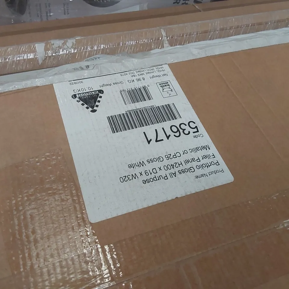PALLET CONTAINING A LARGE ASSORTMENT OF WORKTOPS/FURNITURE PANELS ECT