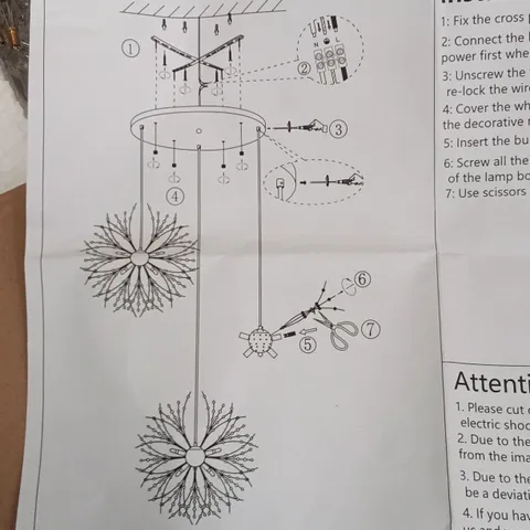 BOXED HANGING PENDANT LIGHT (1 BOX)