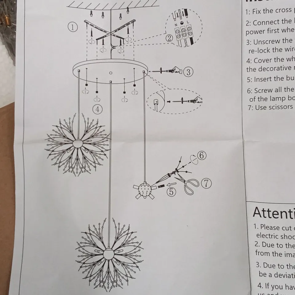 BOXED HANGING PENDANT LIGHT (1 BOX)