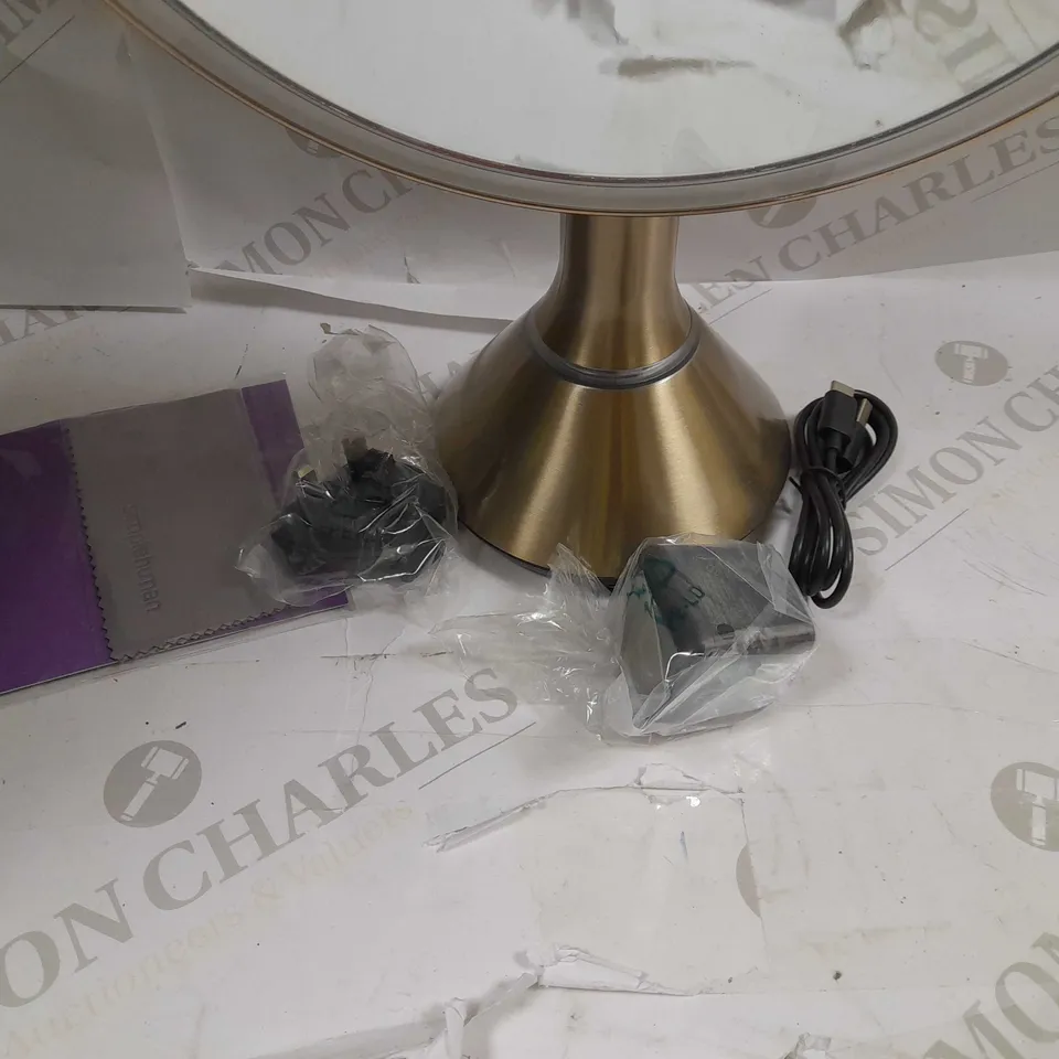 SIMPLEHUMAN SENSOR MIRROR