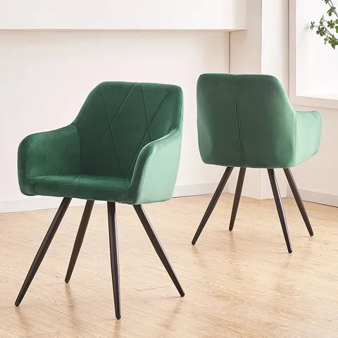 BOXED SET OF 2 ANQUETTA UPHOLSTERED VELVET ARM DINING CHAIRS  - GREEN (1 BOX)