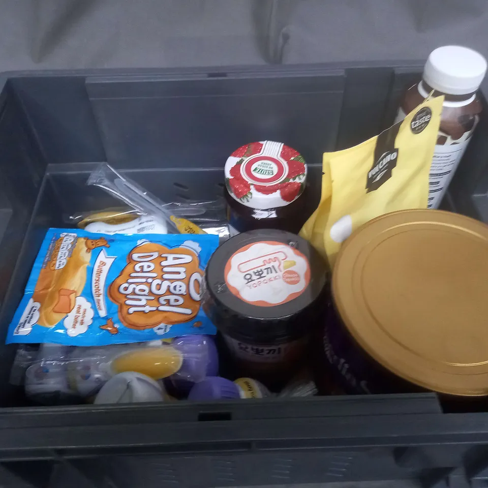 APPROXIMATELY 20 ASSORTED FOOD AND BEVERAGE PRODUCTS TO INCLUDE paediasure protein powder, volcano mound blend coffee, stute strawberry jam, nutrcia protein drink 