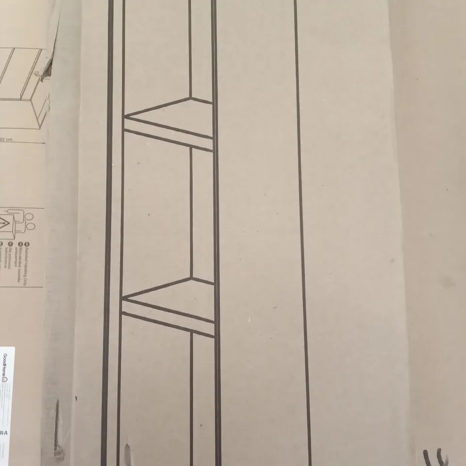 BOXED AVELA 20 X 70 X 15CM SLIM WALL OPEN CABINET- WOODGRAIN