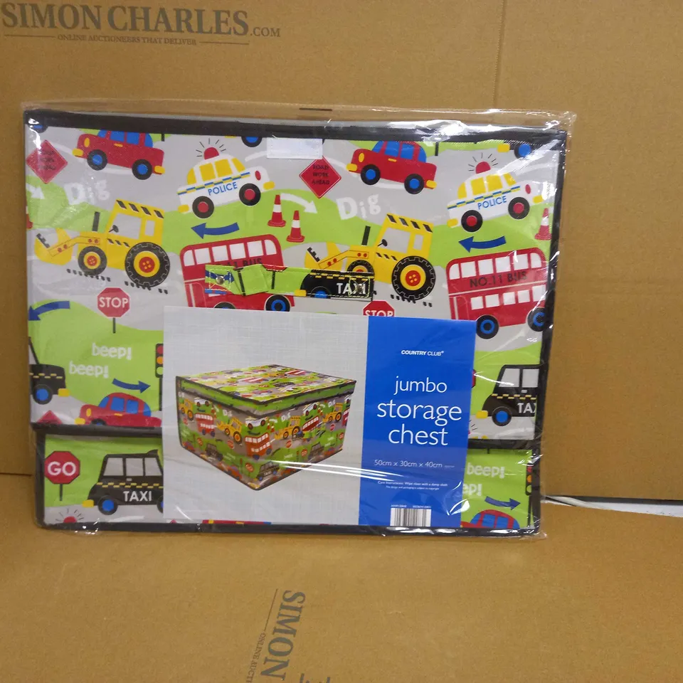 JUMBO STORAGE CHEST 50 * 30 * 40CM