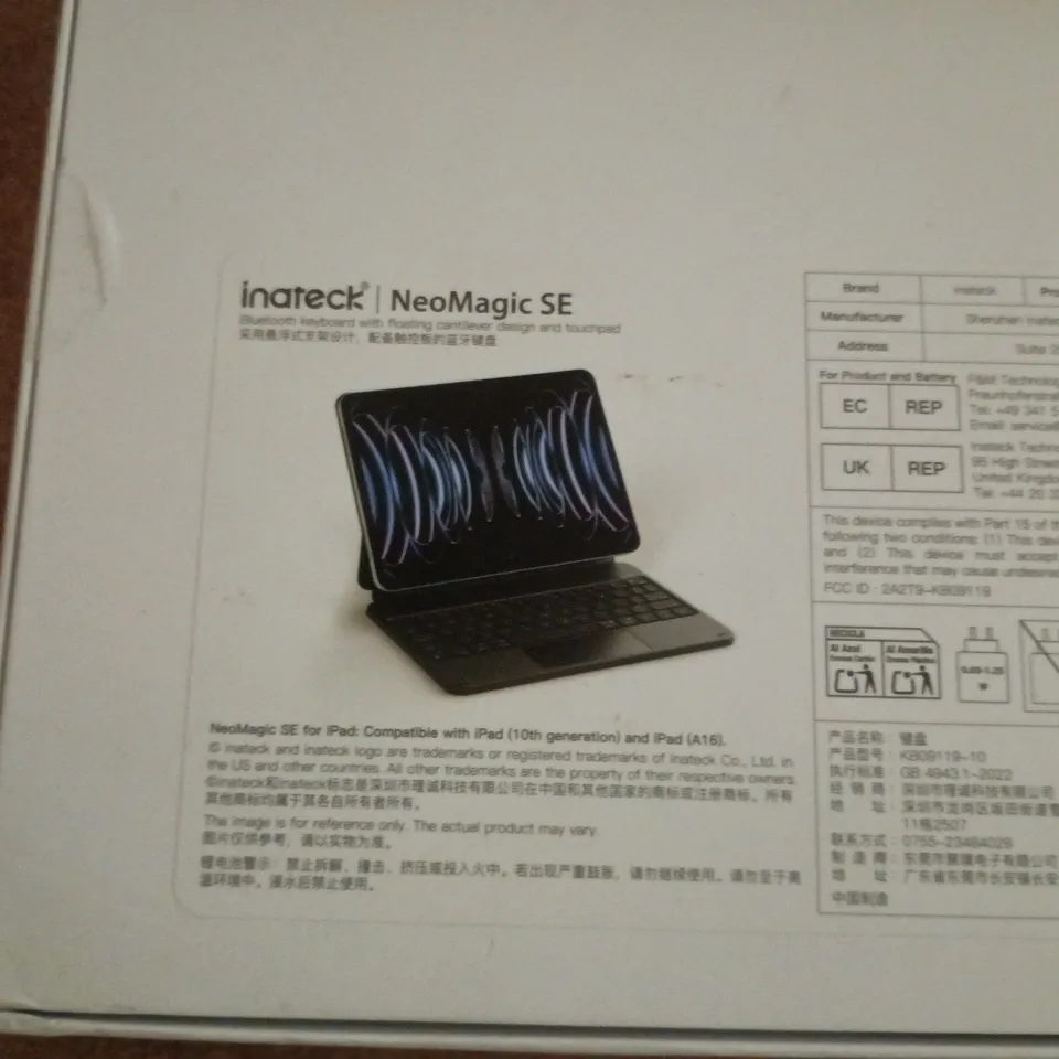BOXED AND SEALED INATECK NEOMAGIC SE BLUETOOTH KEYBOARD