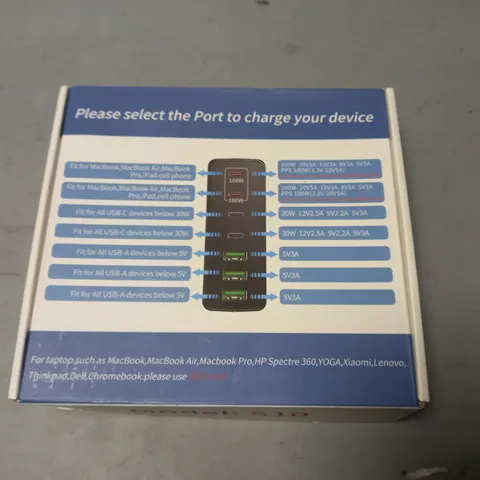 BOXED S10 MULTI PORT CHARGER