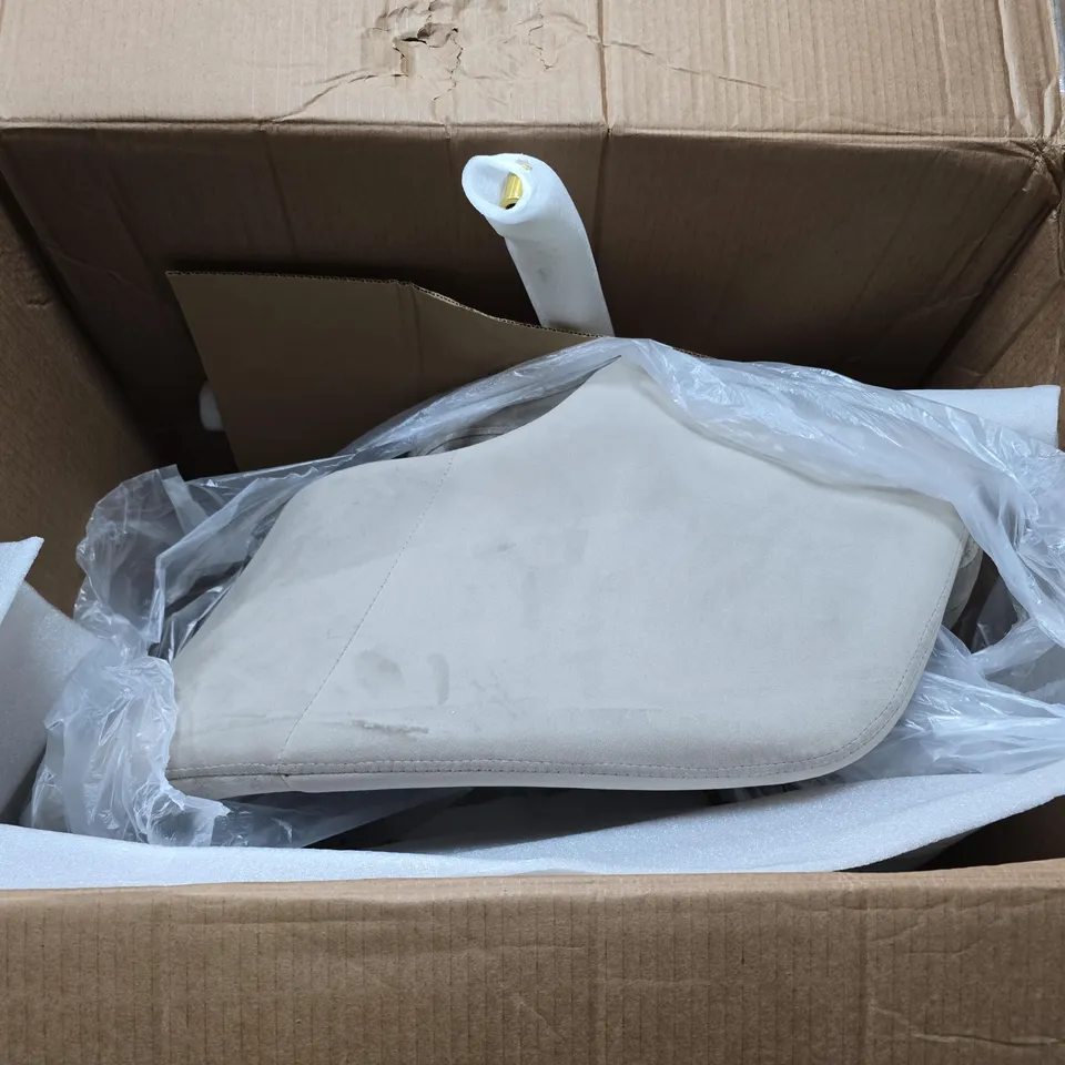 BOXED SOLAR OFFICE CHAIR - TAUPE (1 BOX)