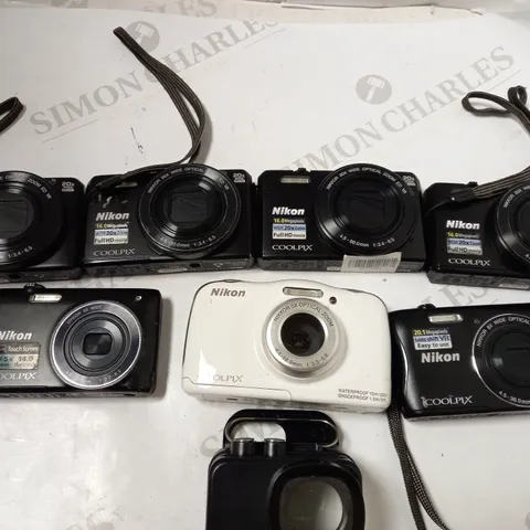NIKON DIGITAL CAMERA BUNDLE 7 ITEMS 