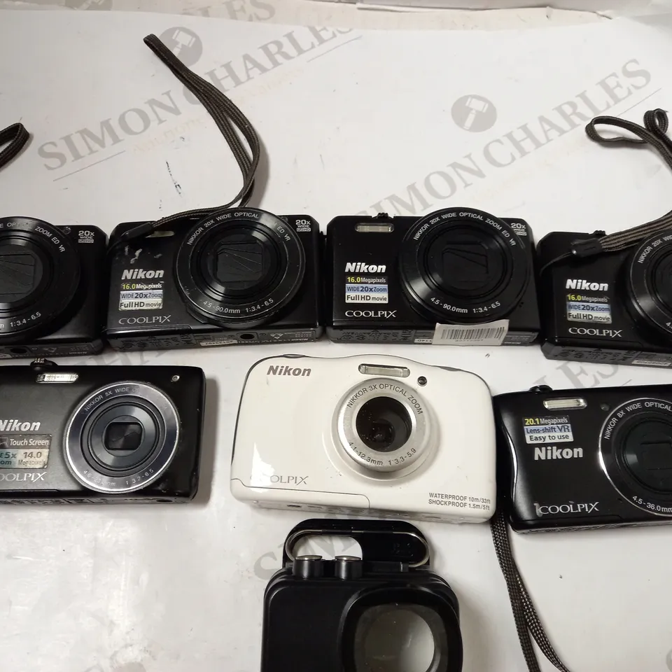 NIKON DIGITAL CAMERA BUNDLE 7 ITEMS 