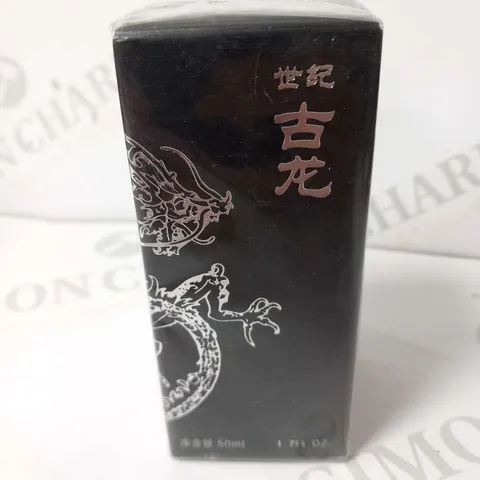 BOXED AND SEALED 2099TH CENTURY COLOGNE 50ML