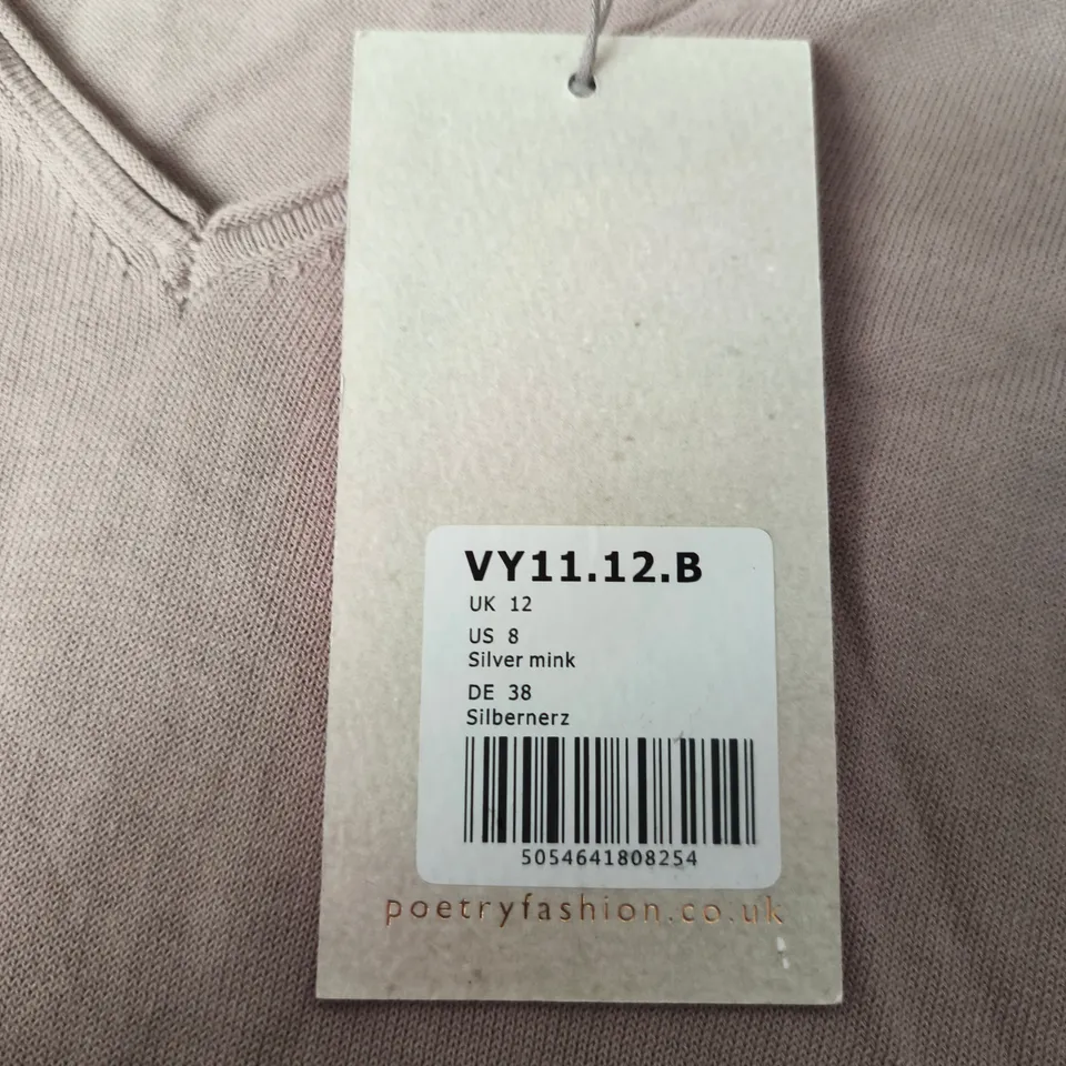 POETRY FASHION WOMEN’S KNIT TOP – UK 12 – MAUVE WITH PLEATED PANEL