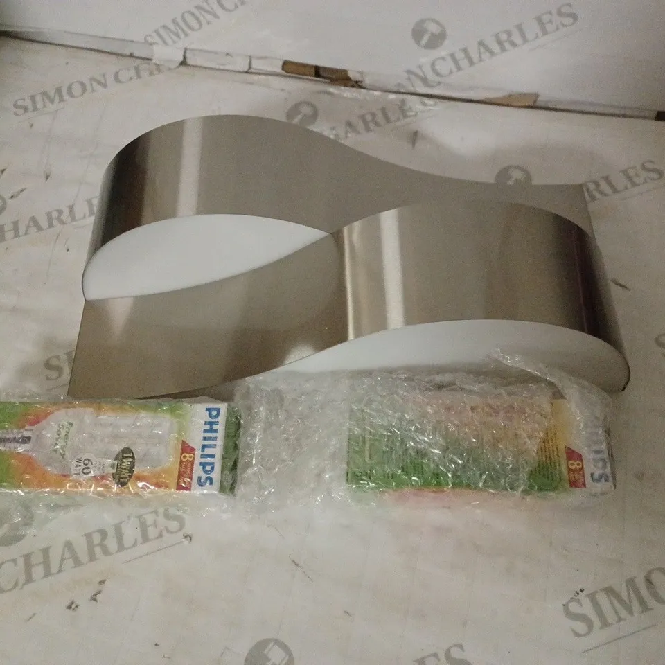 LOT OF 6 MASSIVE LAMP CAPRI 17185/47/10 GARDEN WALL LAMPS