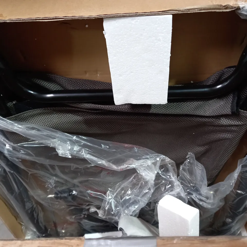 FITQUEST CORE LOUNGER FOLDABLE WORKOUT CHAIR - COLLECTION ONLY