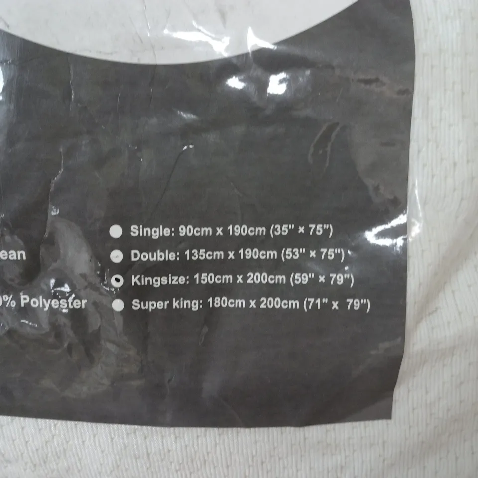 BAMBOO MATTRESS TOPPER – 2-LAYER, TOP COVER 20% BAMBOO FIBRE, 80% POLYESTER; SIZES: SINGLE, DOUBLE, KINGSIZE, SUPER KING