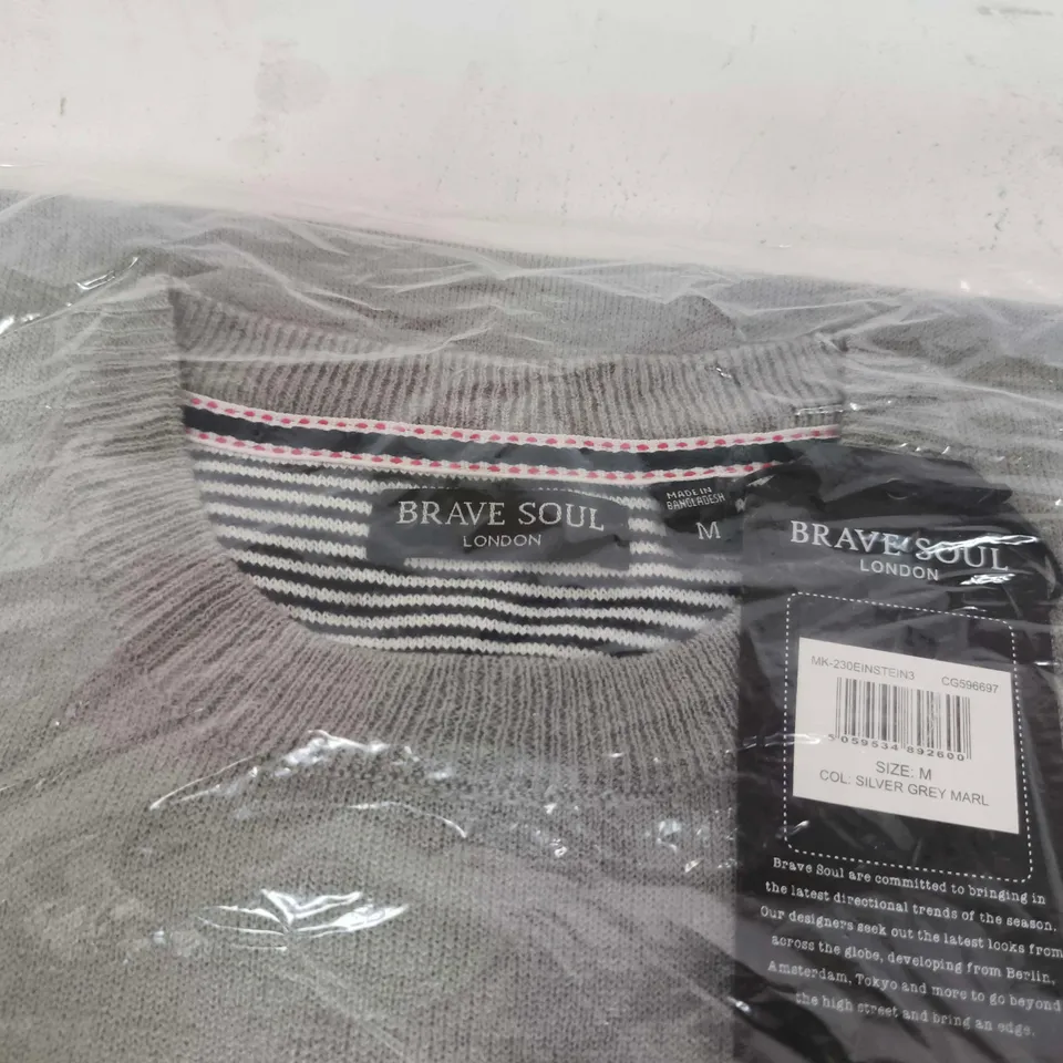 BAGGED BRAVE SOUL LONDON CREWNECK IN SILVER GREY MARL - MEDIUM
