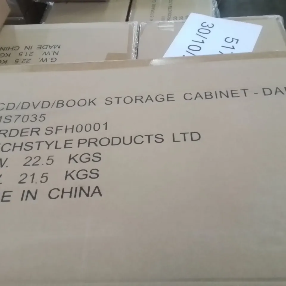 PALLET CONTAINING LARGE QUANTITY OF CD/DVD/ BOOK STORAGE CABINET  -DARK OAK-