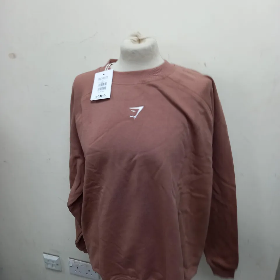 GYMSHARK TRAINING OVERSIZED FLEECE NUDE - MEDIUM