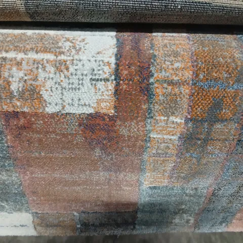 AAHIL BROWN GREY RUG 160 X 230CM