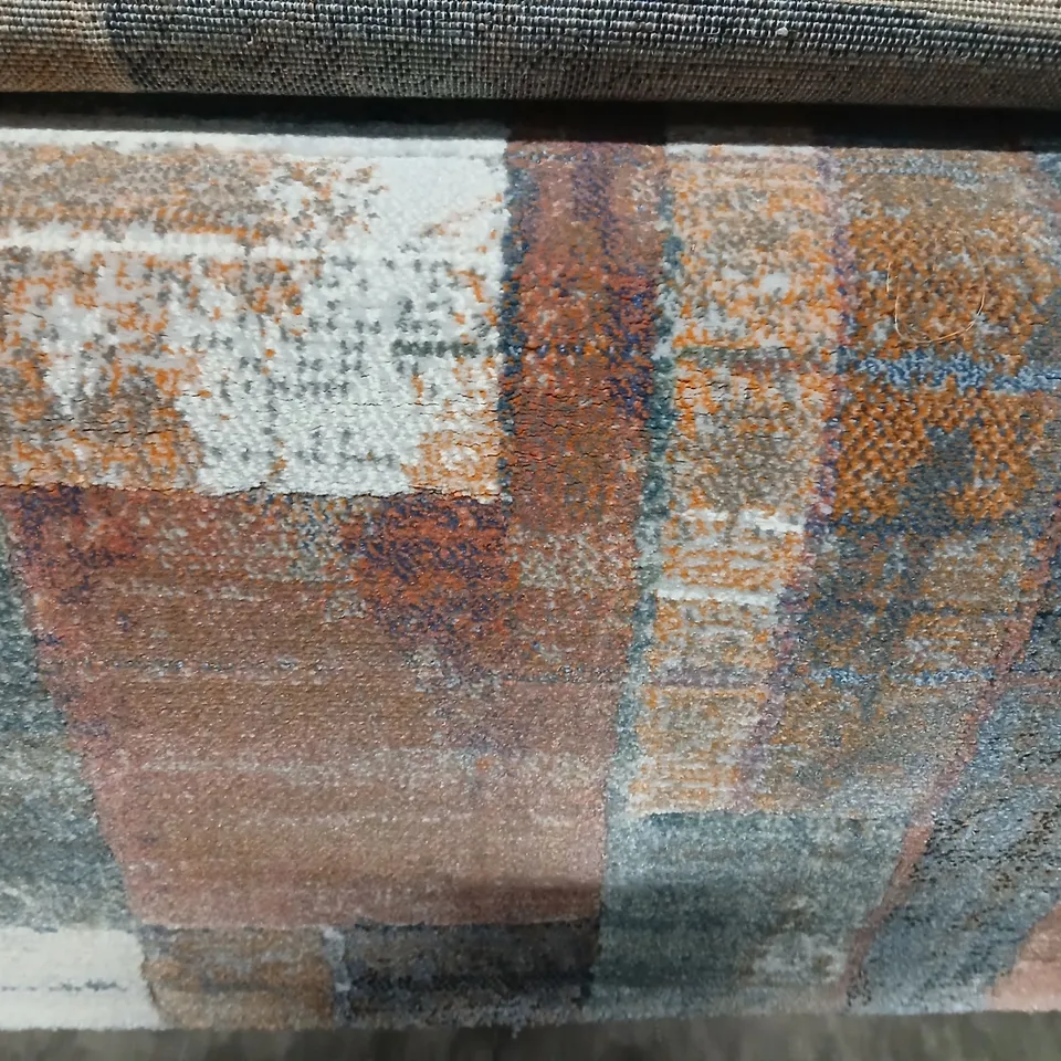 AAHIL BROWN GREY RUG 160 X 230CM