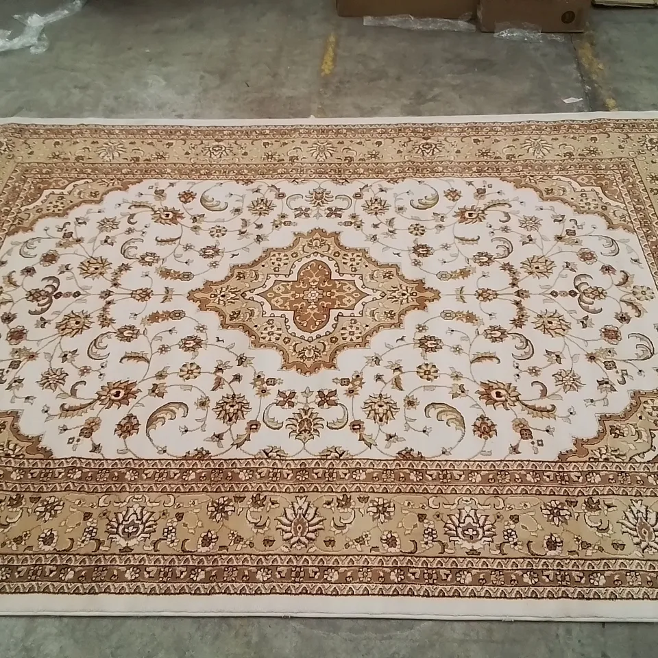 QUALITY DESIGNER AREA RUG // APPROX SIZE: 200 X 290 cm