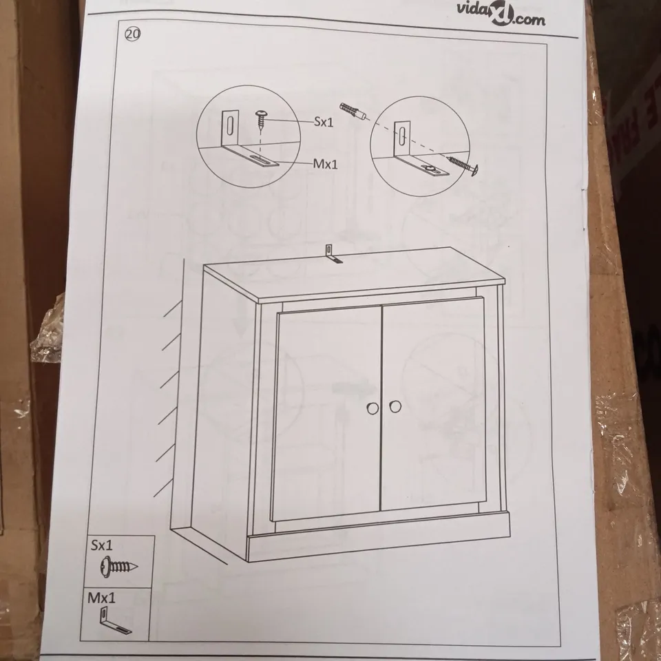 BOXED VIDAXL 2 DOOR CABINET - NATURAL (1 BOX)