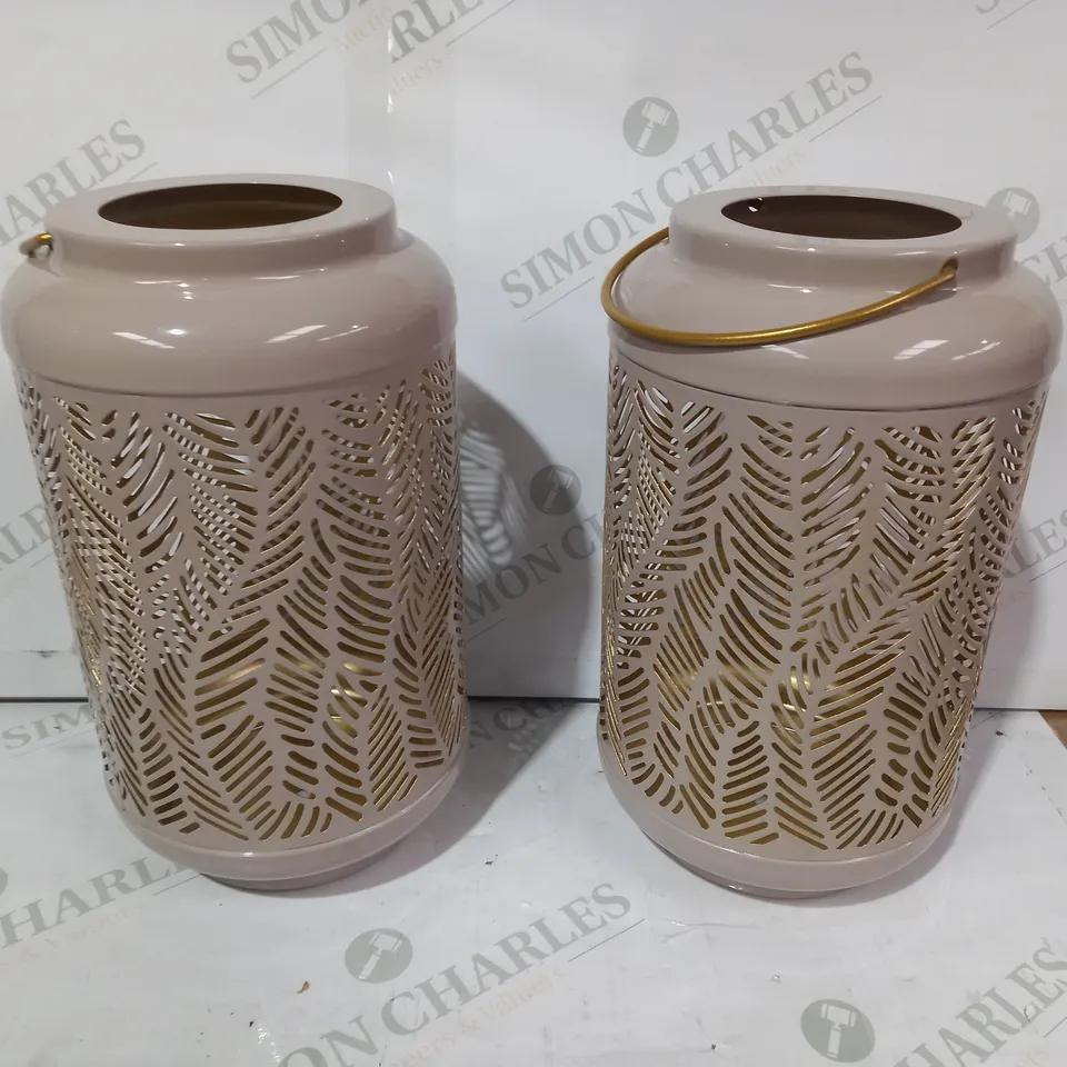GARDEN REFLECTIONS SET OF 2 PATTERNED SOLAR LANTERNS