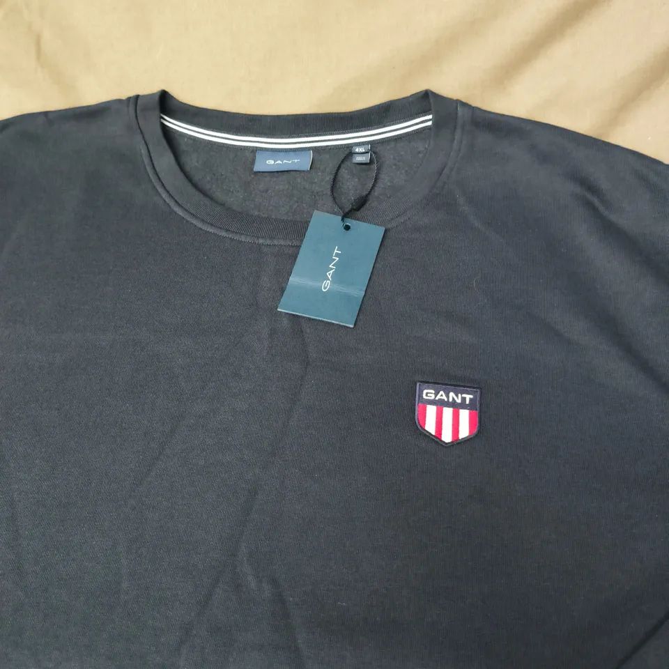GANT SHEILD LOGO JUMPER - NAVY - 4XL