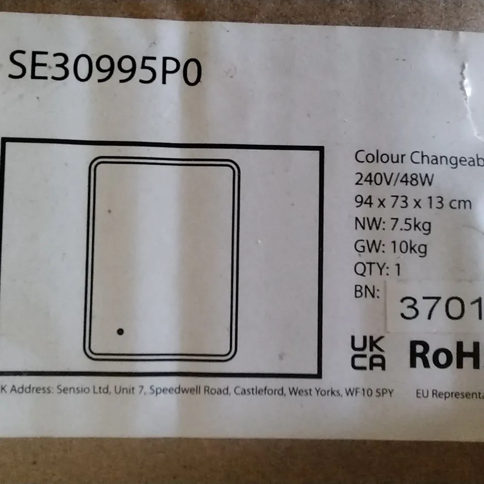 BOXED LIBRA SLIM ILLUMINATED MIRROR SE30995P0