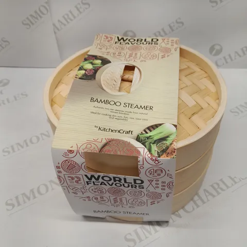 THREE BRAND NEW BOXED WORLD OF FLAVOURS BAMBOO STEAMERS