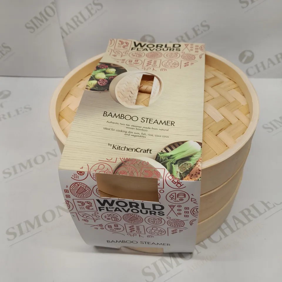 THREE BRAND NEW BOXED WORLD OF FLAVOURS BAMBOO STEAMERS