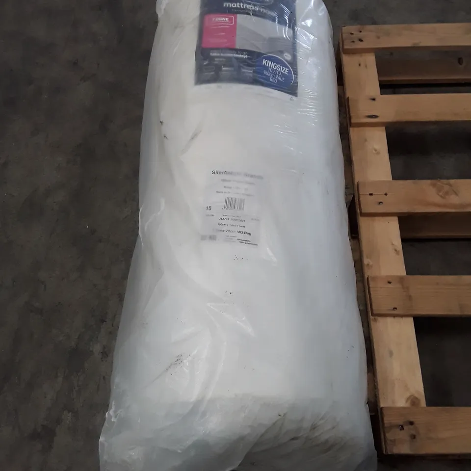 QUALITY BAGGED ROLLED SILENTNIGHT 7 ZONE MEMORY KING MATTRESS  