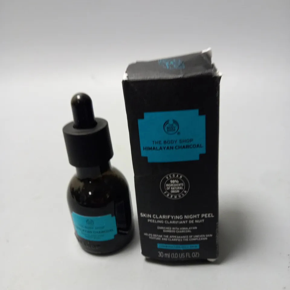 THE BODY SHOP HIMALAYAN CHARCOAL SKIN CLARIFYING NIGHT PEEL 