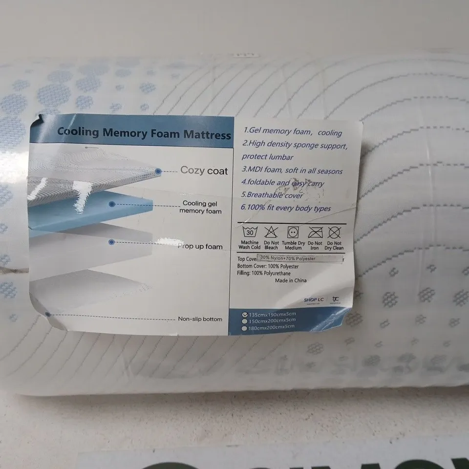 COOLING MEMORY FOAM MATTRESS – VACUUM-SEALED ROLL 135 X 190 X 5CM