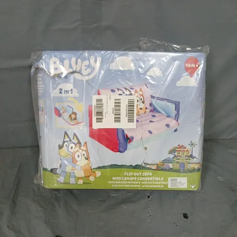 BOXED BLUEY FLIP OUT MINI SOFA - 2 IN 1 KIDS INFLATABLE SOFA AND LOUNGER