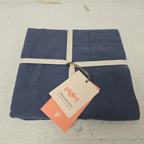 PIGLET NAVY BLUE PILLOWCASE