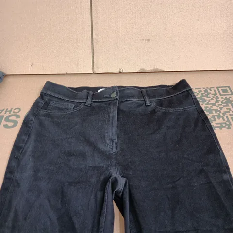 NEXT WOMENS JERSEY DENIM LEGGINGS β FULL LENGTH, DARK WASH, UK 14