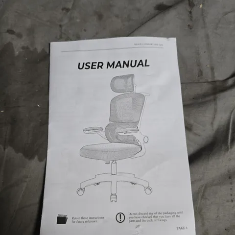 WHITE ERGONOMIC OFFICE CHAIR