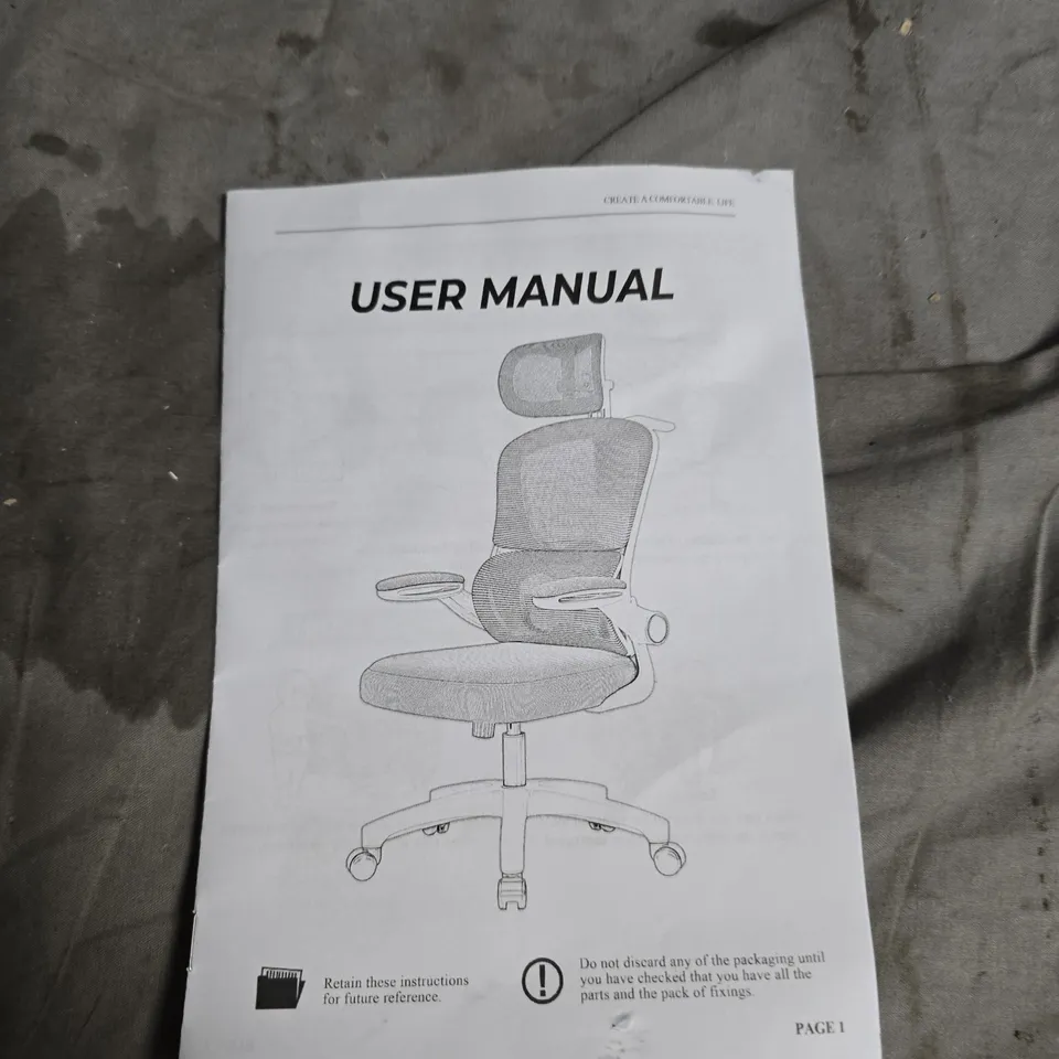 WHITE ERGONOMIC OFFICE CHAIR