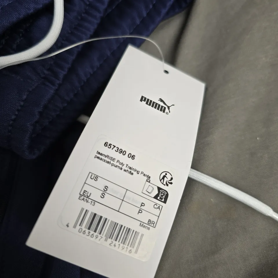 PUMA TEAMRISE POLY TRAINING PANTS – NAVY, MEN'S SMALL