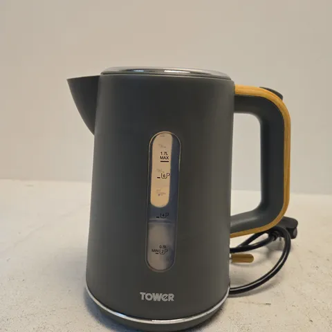 TOWER 1.7 L GREY RAPID BOIL KETTLE