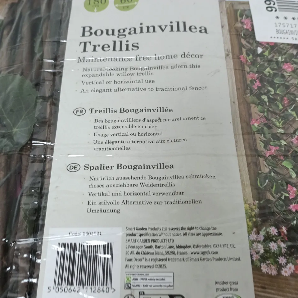 BOUGAINVILLEA TRELLIS – 180 CM X 60 CM, FAUX DÉCOR