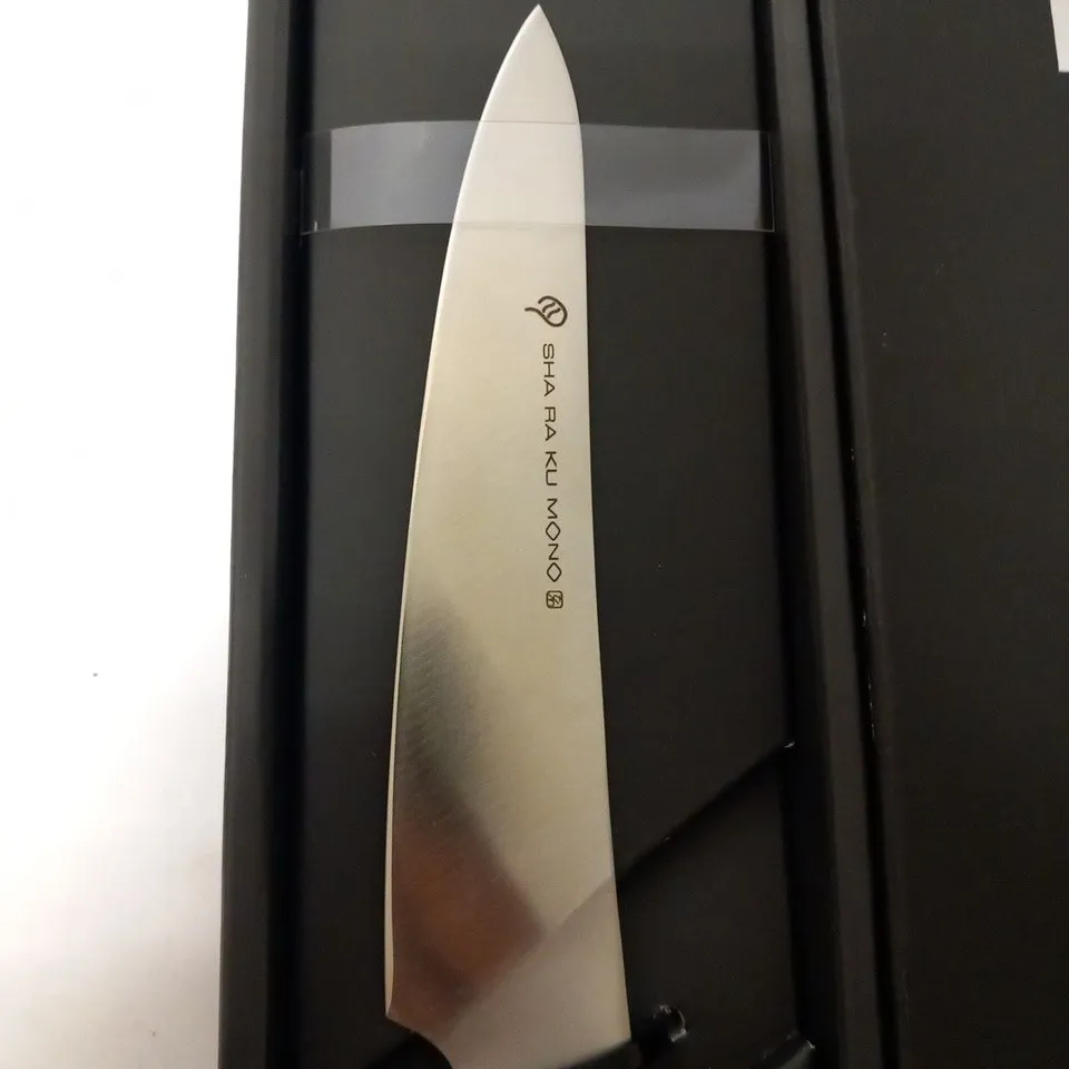 BOXED SHA RA KU MONO MOLYBDENUM VANADIUM STEEL 18-8 STAINESS STEEL FJ-01 14CM UTILITY KNIFE