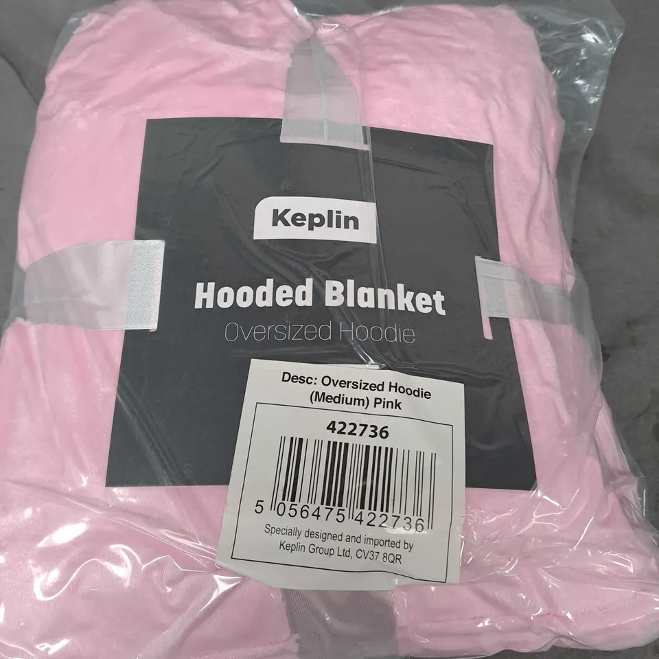 KEPLIN HOODED BLANKET 