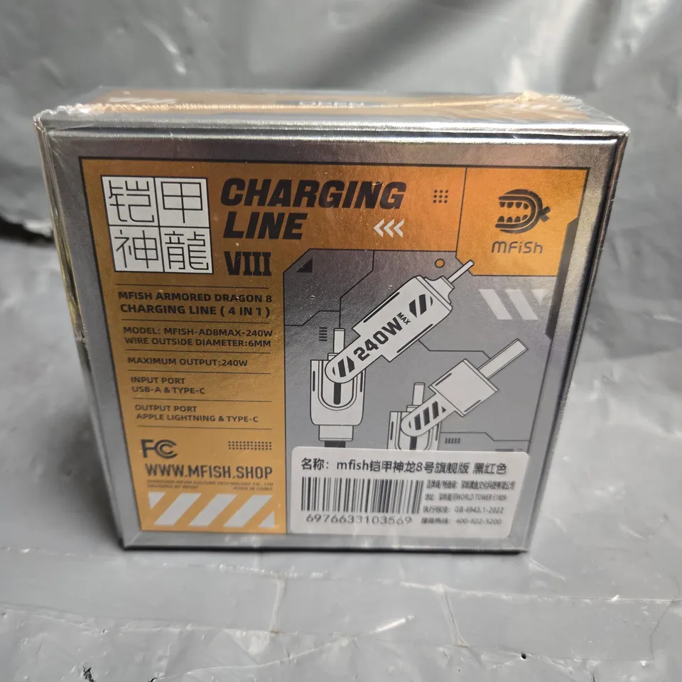 MFISH ARMORED DRAGON 8 CHARGING LINE (4 IN 1) – 240W MAX, BLACK/RED