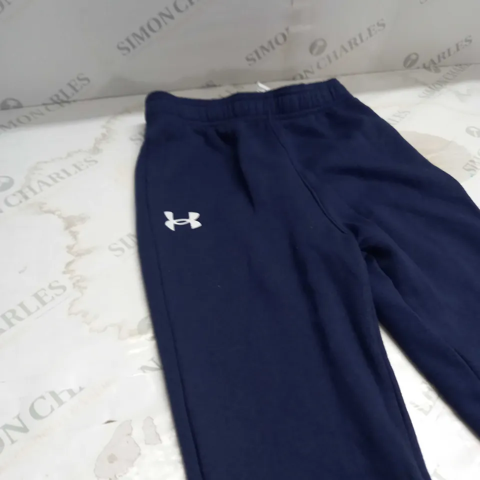 UNDER ARMOUR TRACKSUIT BOTTOMS SIZE 6-7 YEARS