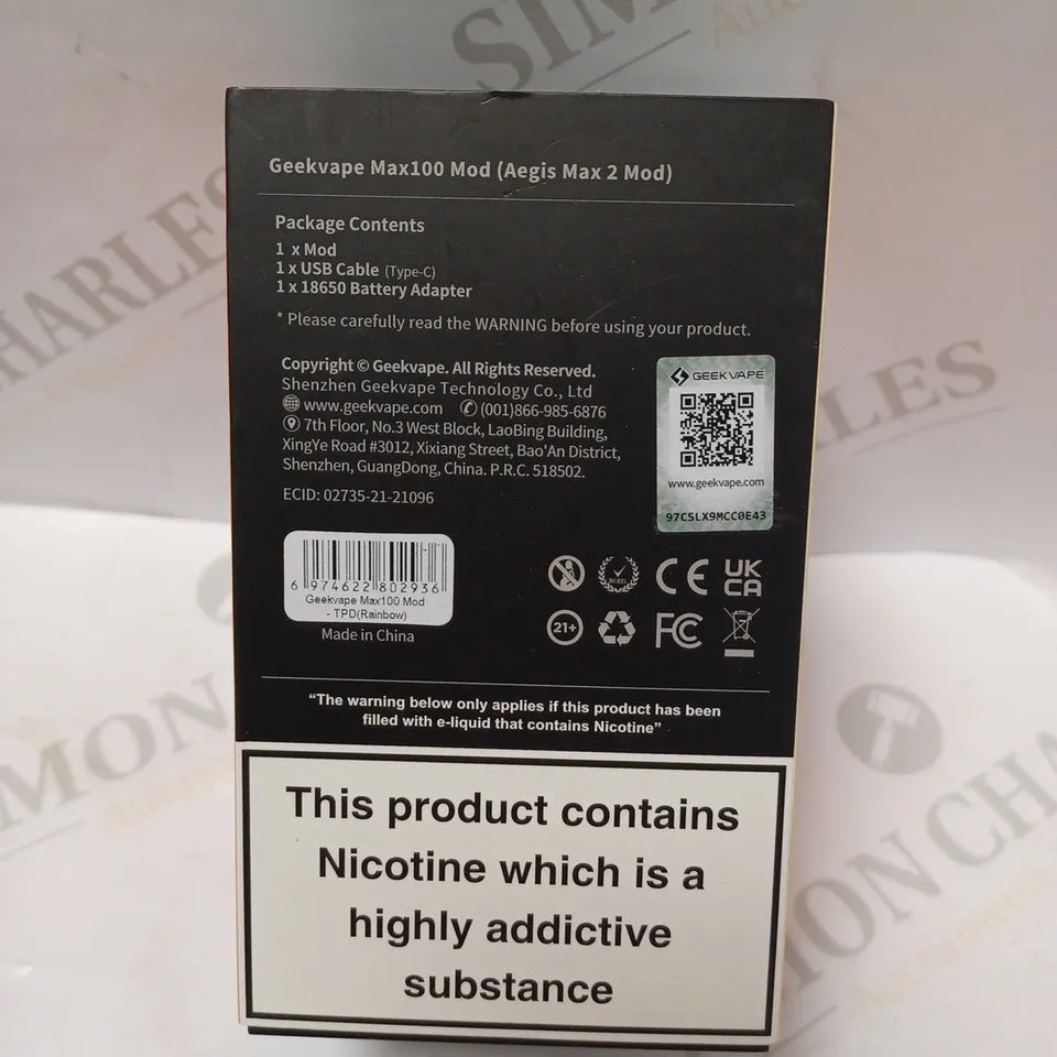 GEEKVAPE MAX100 - 100W - MULTICOLOUR