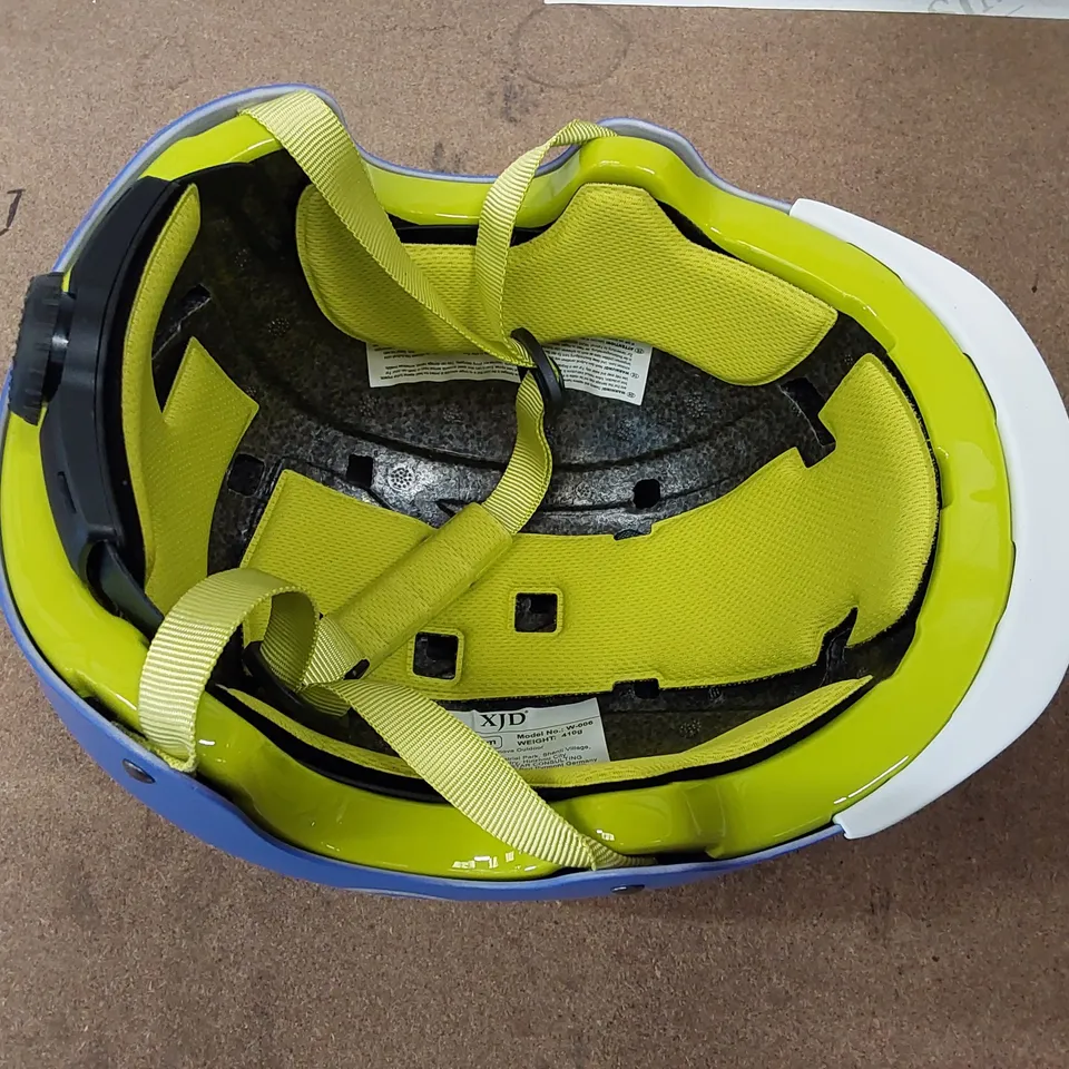 BOX OF APPROXIMATELY 8X BRAND NEW XJD SAFETY HELMET - SIZE MEDIUM, 55-58CM (1 BOX)