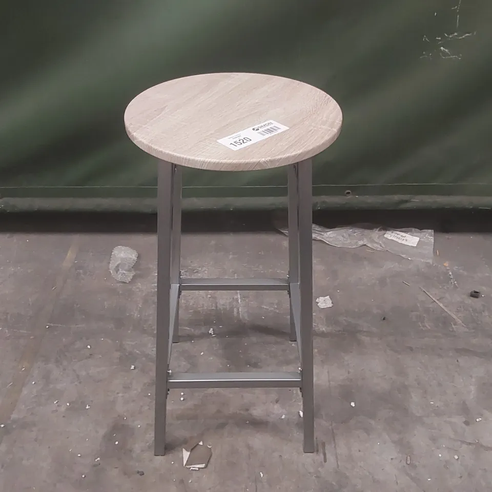 WOODEN BAR STOOL