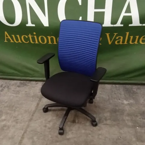OFFICE CHAIR - BLACK/BLUE