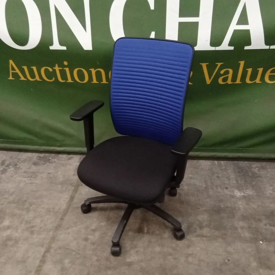 OFFICE CHAIR - BLACK/BLUE